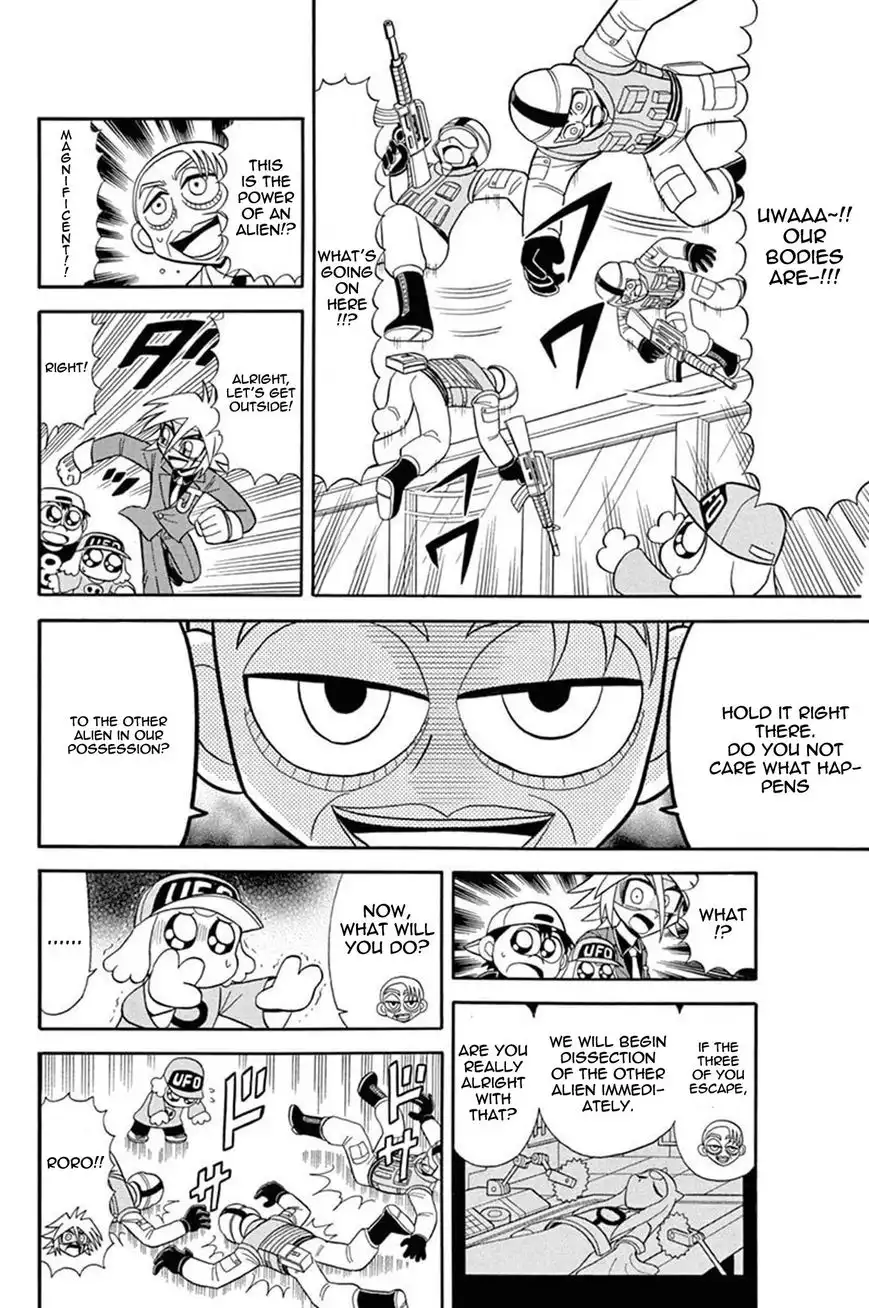 Kaitou Joker Chapter 37 25